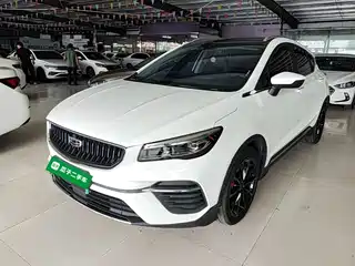 Geely Emgrand S 2021