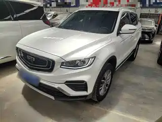 Geely Boyue 2020
