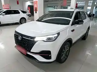 Changan CS55 PLUS 2020