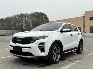 Kia KX5 2021
