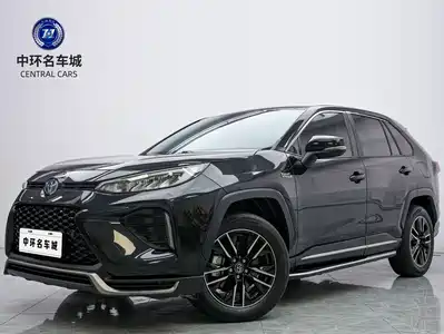 Toyota Wildlander New Energy 2022