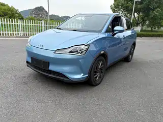Nezha Auto V 2020