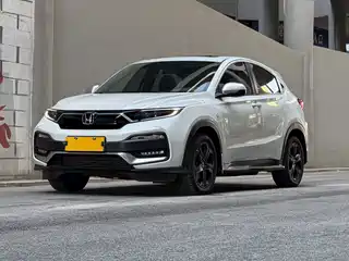 Honda XR-V 2021