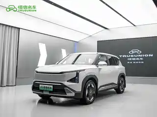 Kia Kia EV5 2023