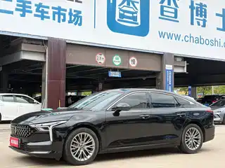 Besturn B70 2023