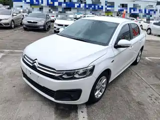 Citroën Elysee 2017
