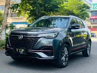 Changan CS55 PLUS 2020