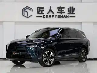 WEY Lanshan 2024
