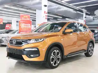 Honda XR-V 2016