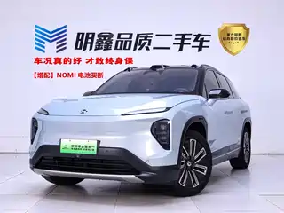 NIO NIO ES7 2022