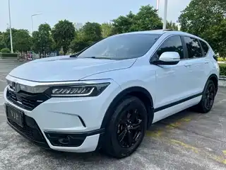Honda Haoying 2019