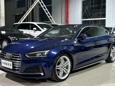 Audi A5 (Import) 2018