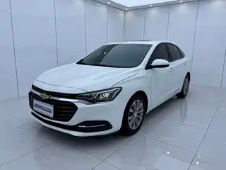 Chevrolet Monza 2021