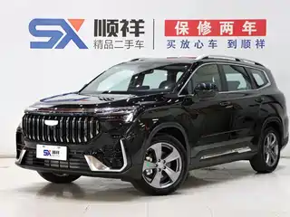 Geely Haoyue L 2025