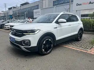 Volkswagen Tanying 2023