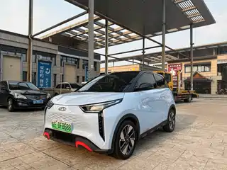 Chery New Energy Chery Wujie Pro 2022