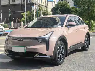Nezha Auto U 2022