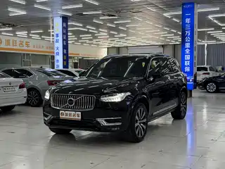Volvo XC90 2020