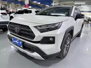 Toyota RAV4 Rongfang 2023
