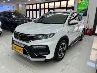 Honda XR-V 2017