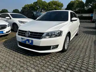 Volkswagen Lavida Tour 2013