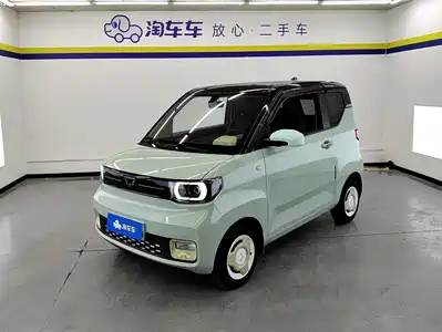 Wuling Motors Hongguang MINIEV 2022