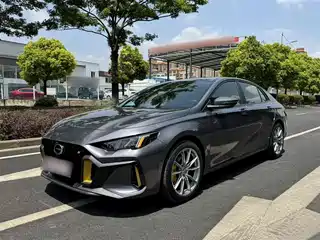 GAC Trumpchi Emkoo 2024