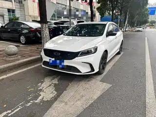 Geely Binrui 2020