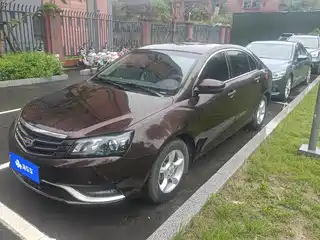 Geely Emgrand 2014