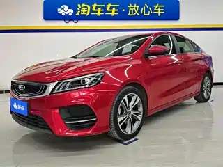 Geely Binrui 2019