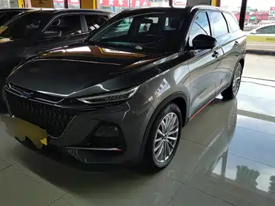 Changan Oshan X7 PLUS 2021
