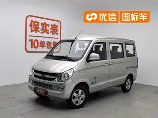 Wuling Motors Zhiguang 2015