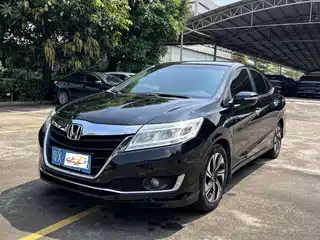 Honda Lingpai 2015