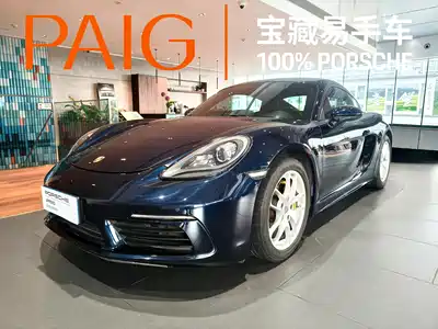 Porsche 718 2017