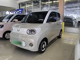 Wuling Motors Hongguang MINIEV 2023