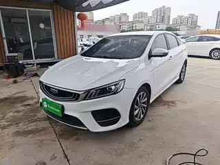 Geely Binrui 2019