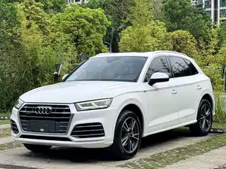Audi Q5L 2019