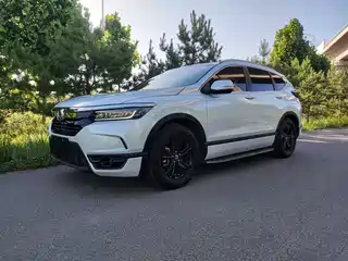 Honda Haoying 2019