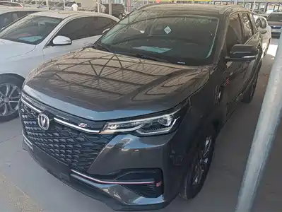Changan CS55 PLUS 2020