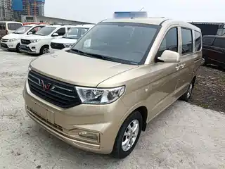 Wuling Motors Hongguang V 2022