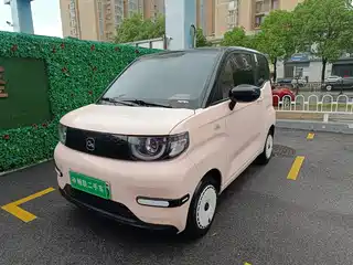 QQ New Energy QQ Ice Cream 2025
