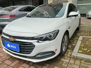 Chevrolet Monza 2020