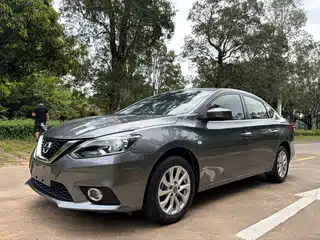 Nissan Sylphy 2022