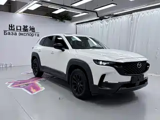 Mazda CX-50 Xingye 2023