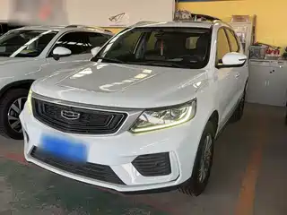 Geely Emgrand X6 2020