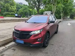 Chevrolet Equinox 2020