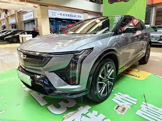 Cadillac IQ Ao Ge 2024