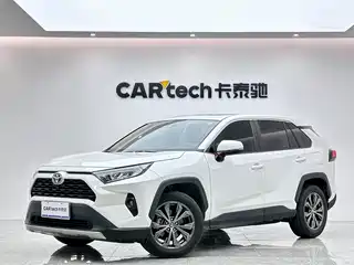 Toyota RAV4 Rongfang 2023