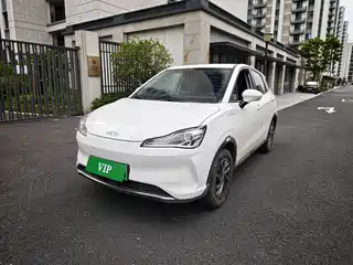 Nezha Auto Nezha V 2023