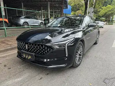 Besturn B70 2021